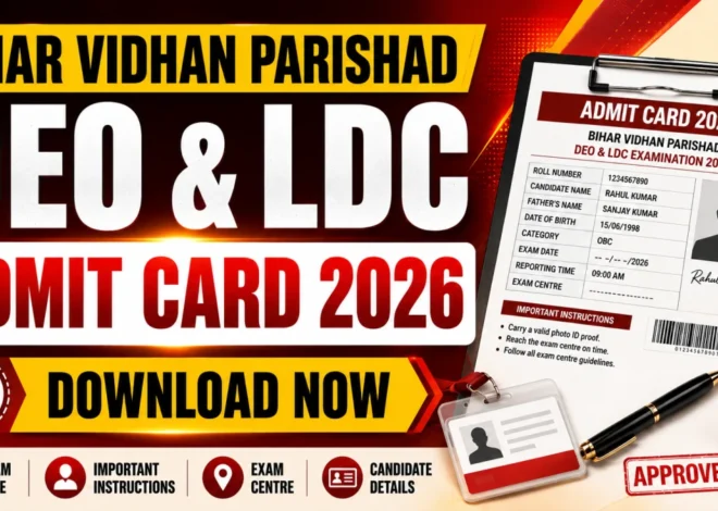 Bihar Vidhan Parishad DEO & LDC Typing Test Admit Card 2026 (Out)