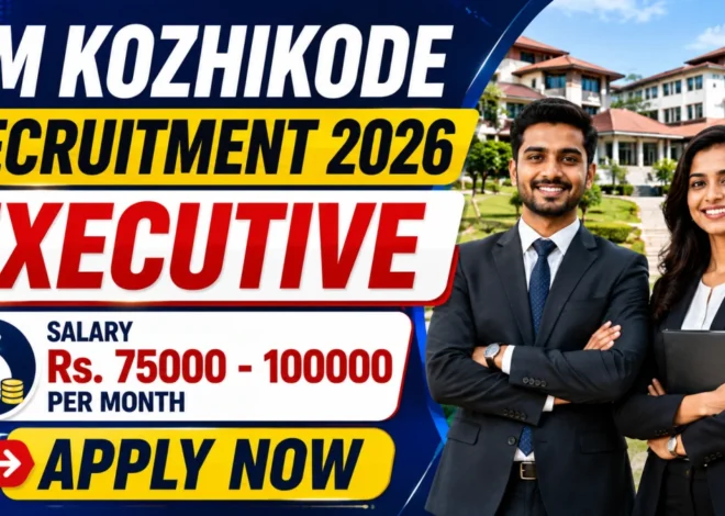 IIM Kozhikode Executive Recruitment 2026