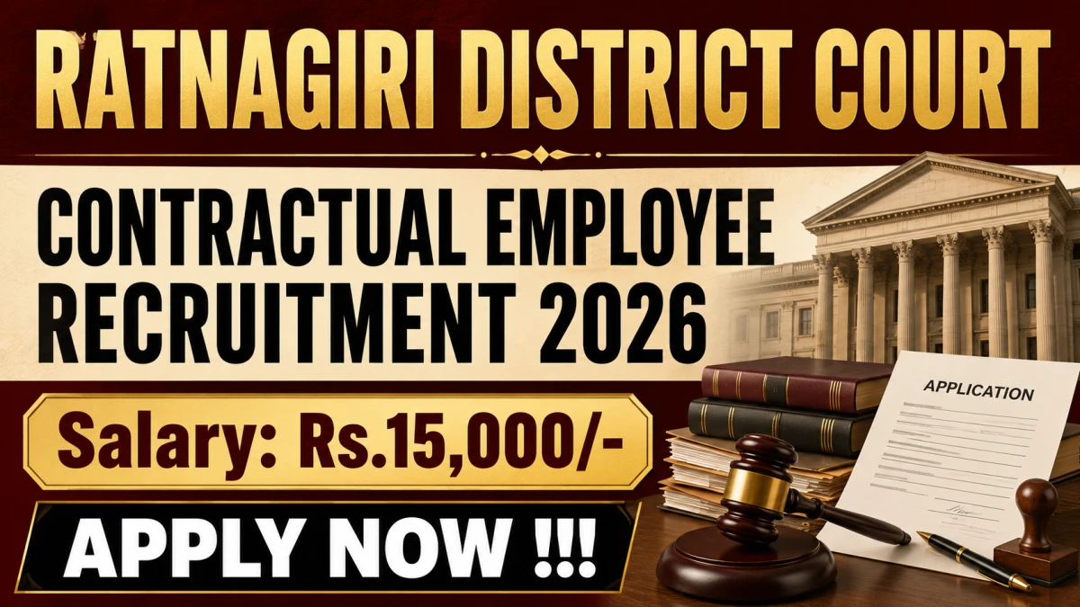 Ratnagiri District Court Contractual Employee Recruitment 2026